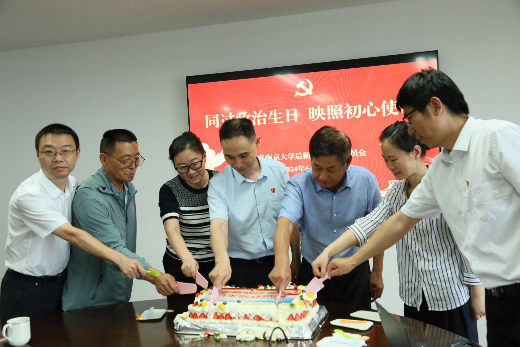 世界杯投注平台