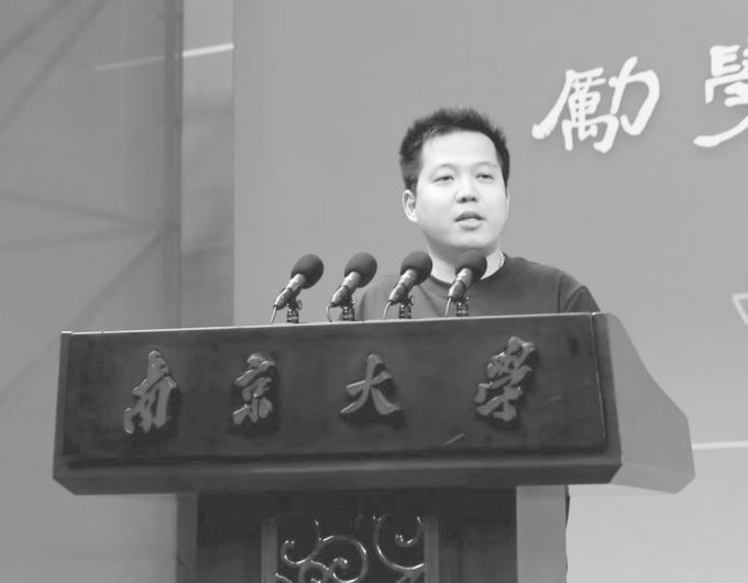 世界杯投注平台