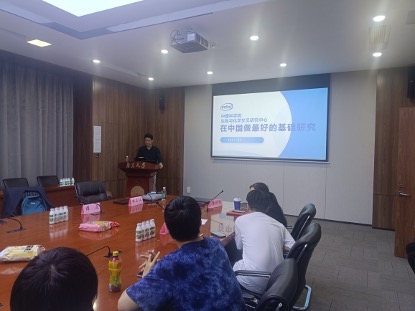 世界杯投注平台