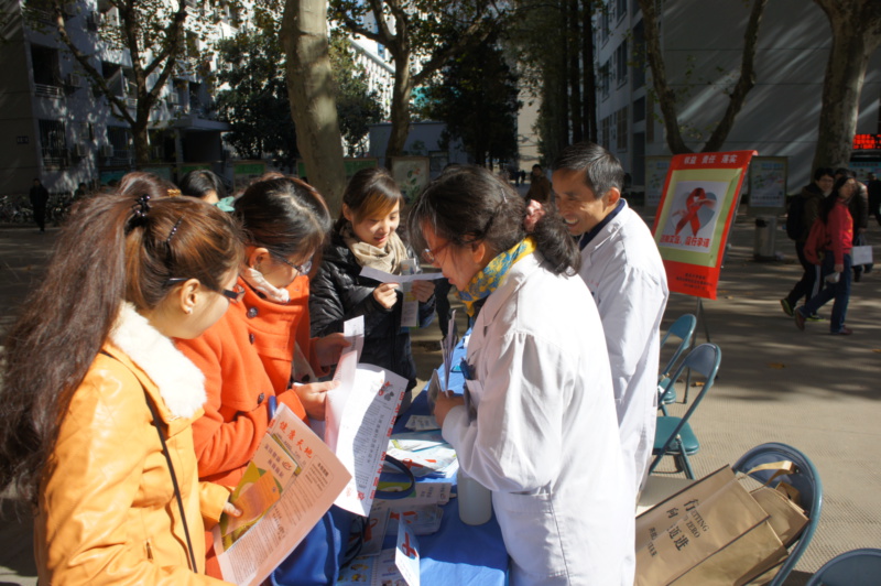 世界杯投注平台