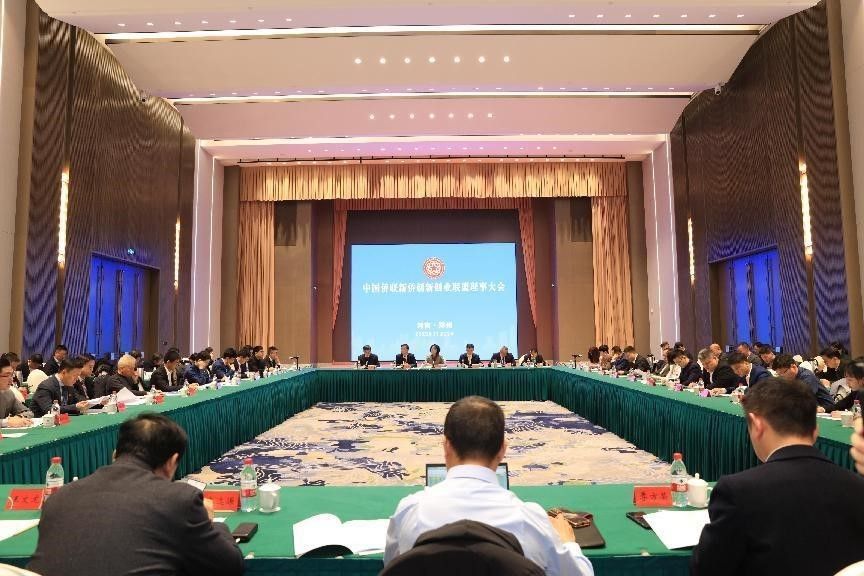 世界杯投注平台