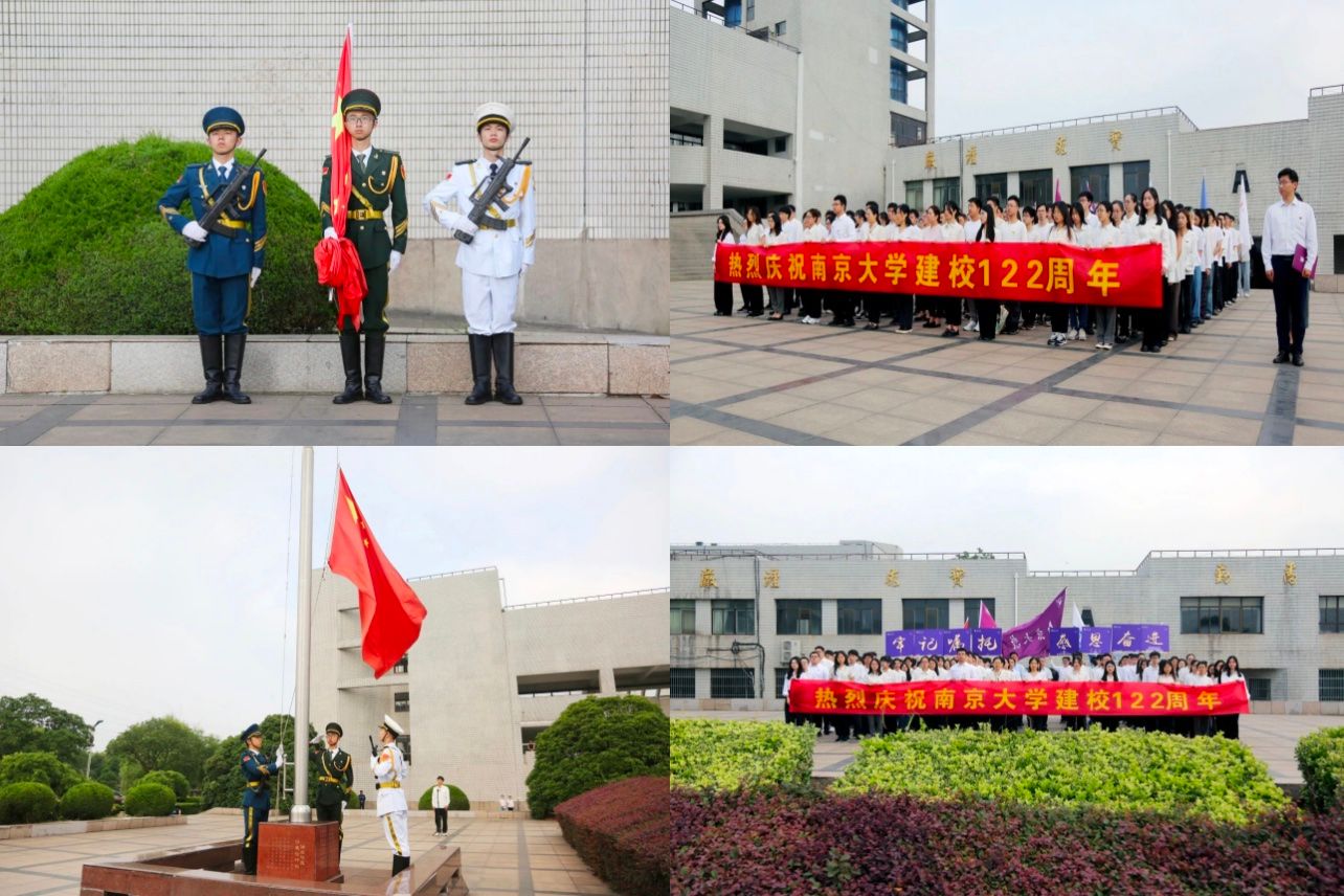 世界杯投注平台