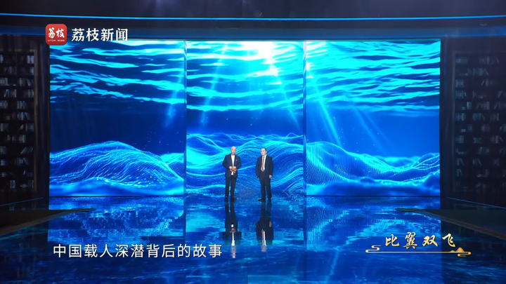 世界杯投注平台