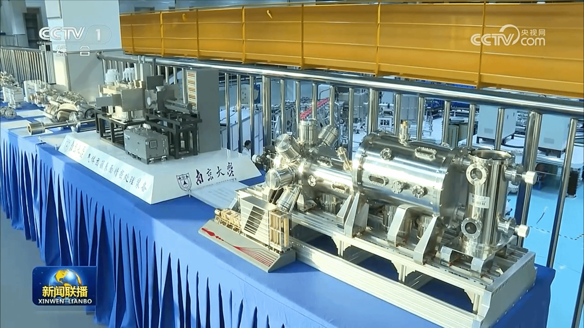 世界杯投注平台