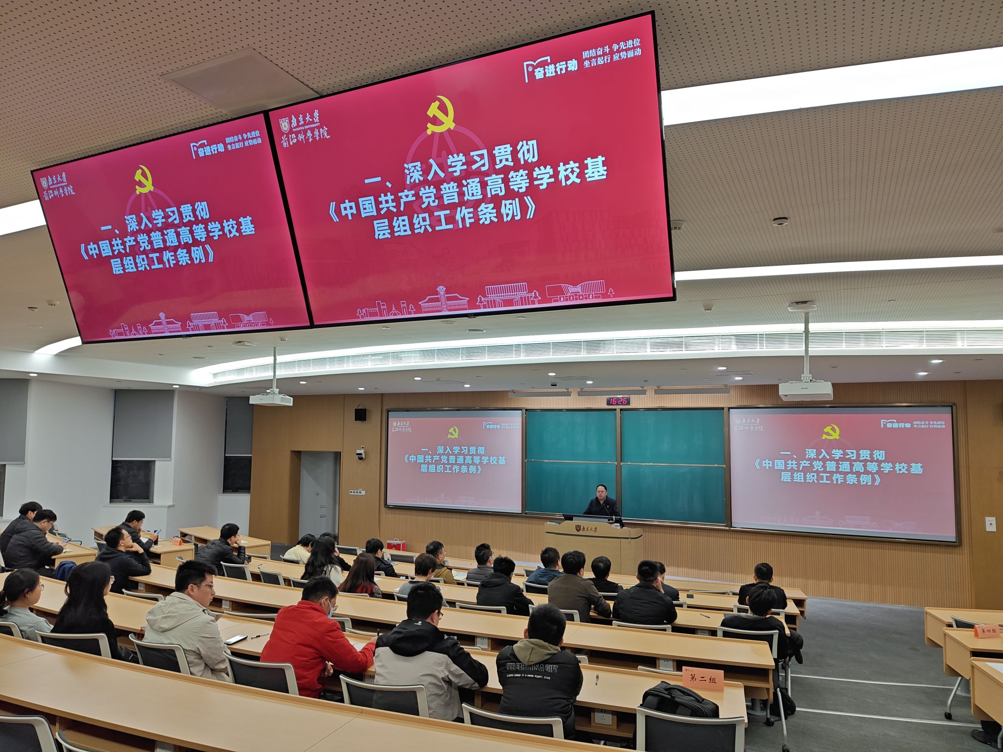 世界杯投注平台