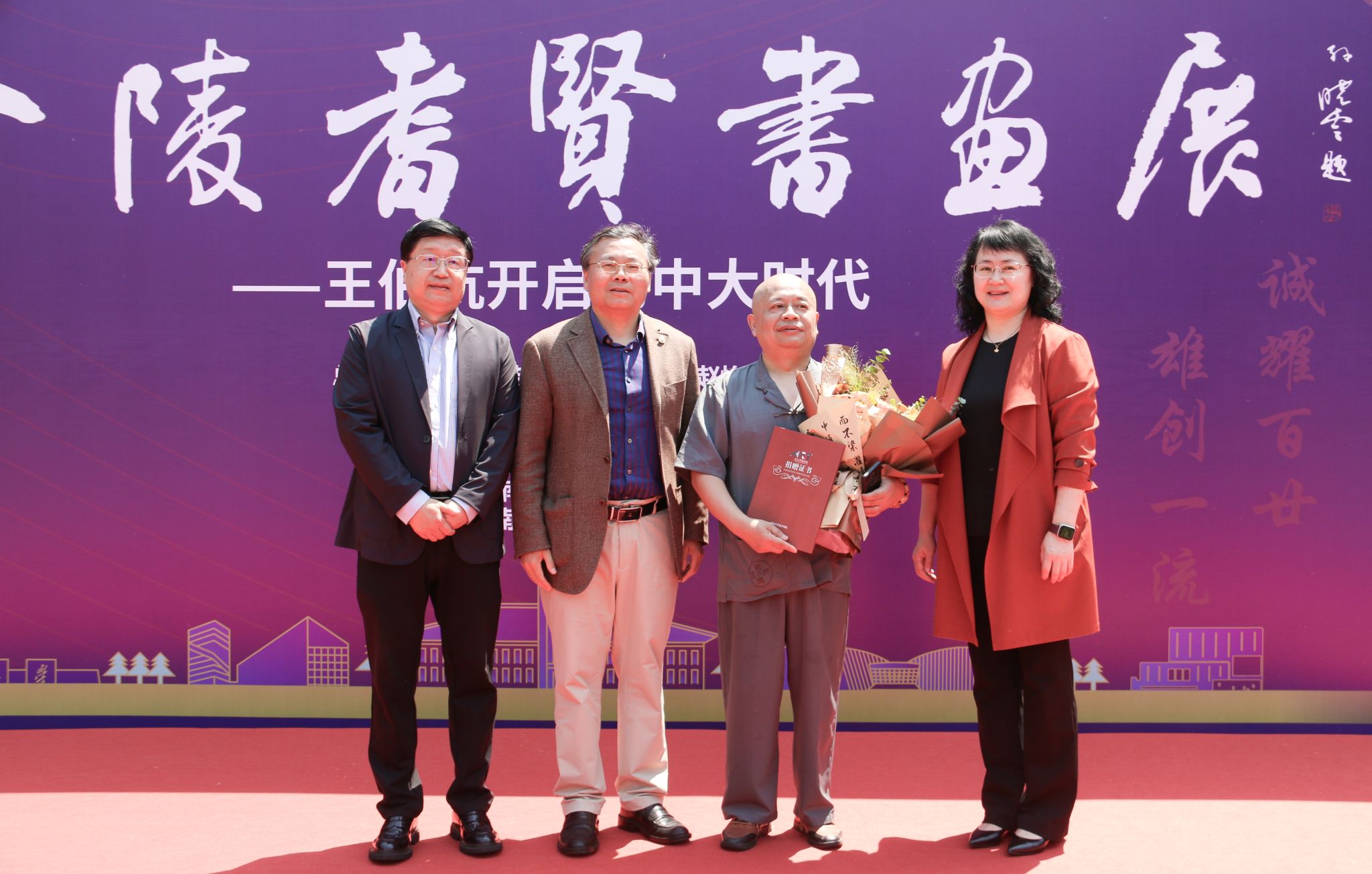 世界杯投注平台