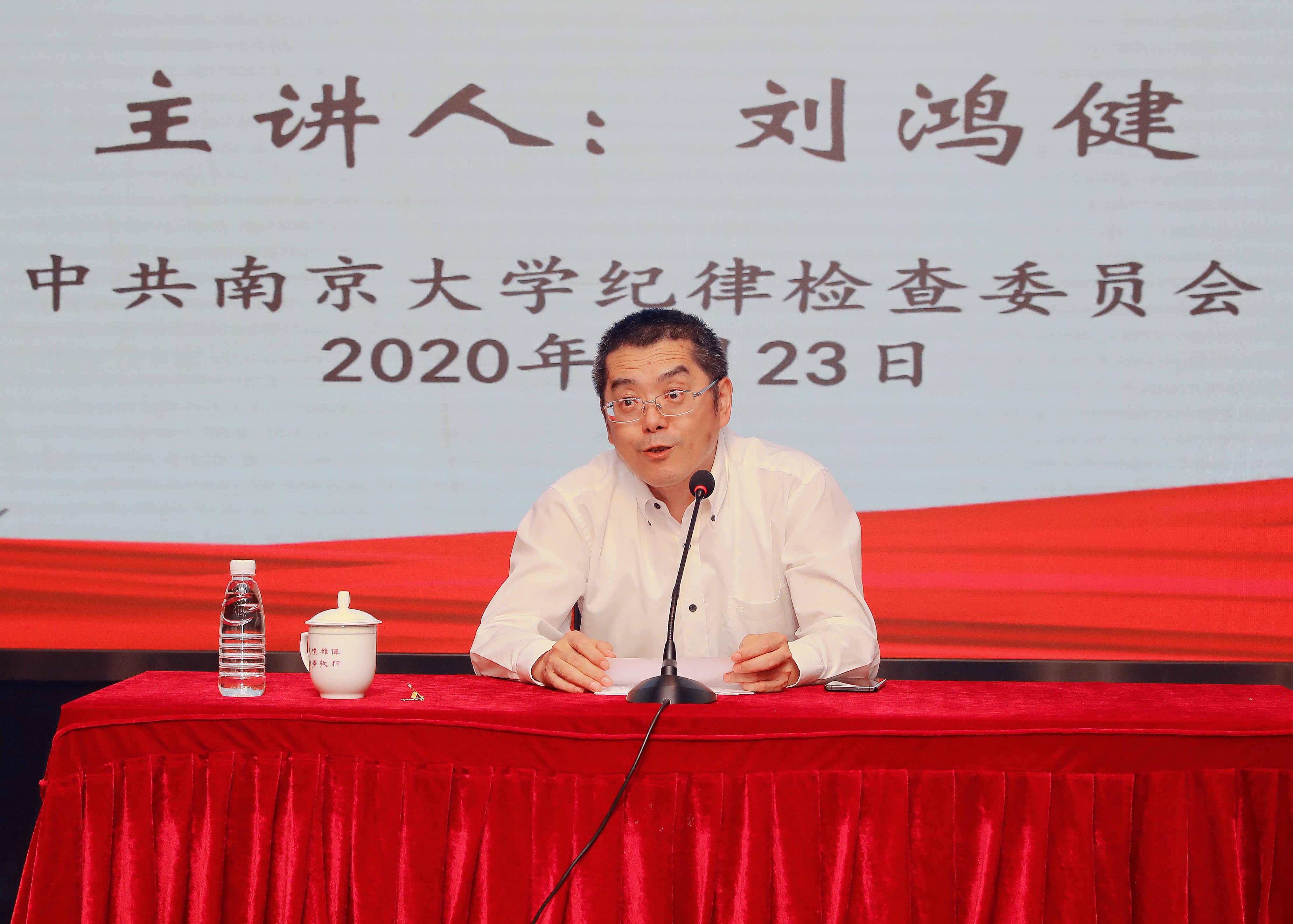 世界杯投注平台