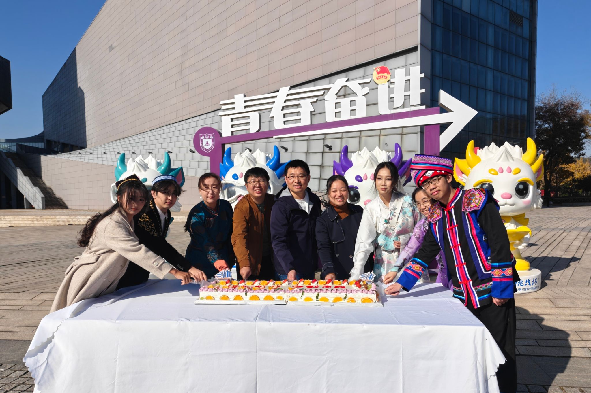 世界杯投注平台