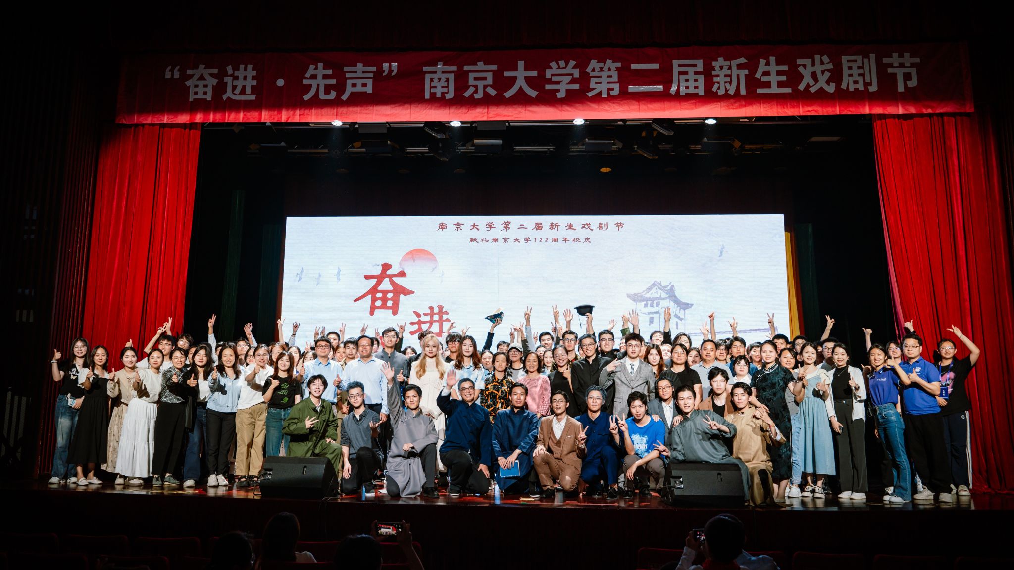 世界杯投注平台