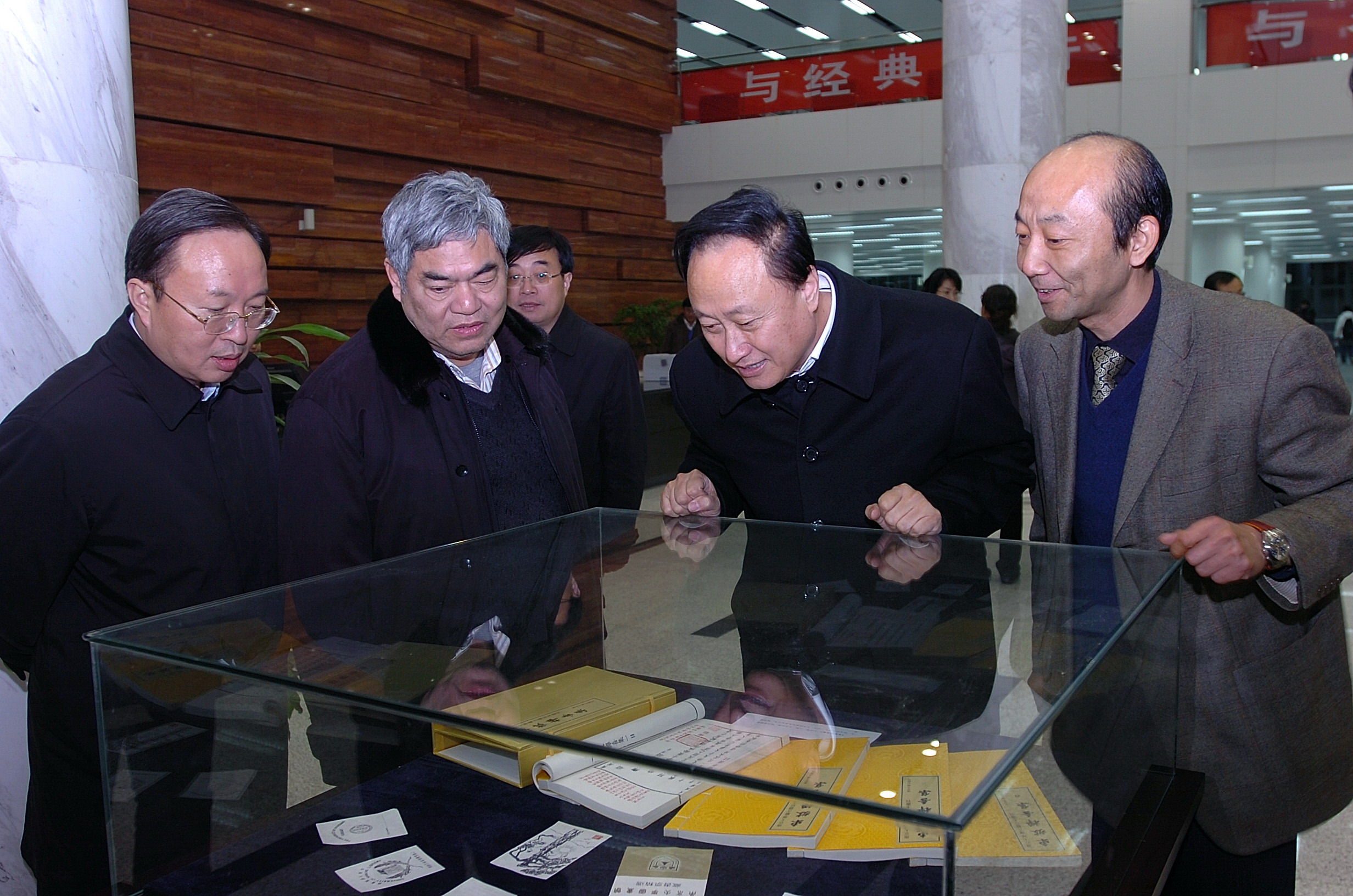 世界杯投注平台