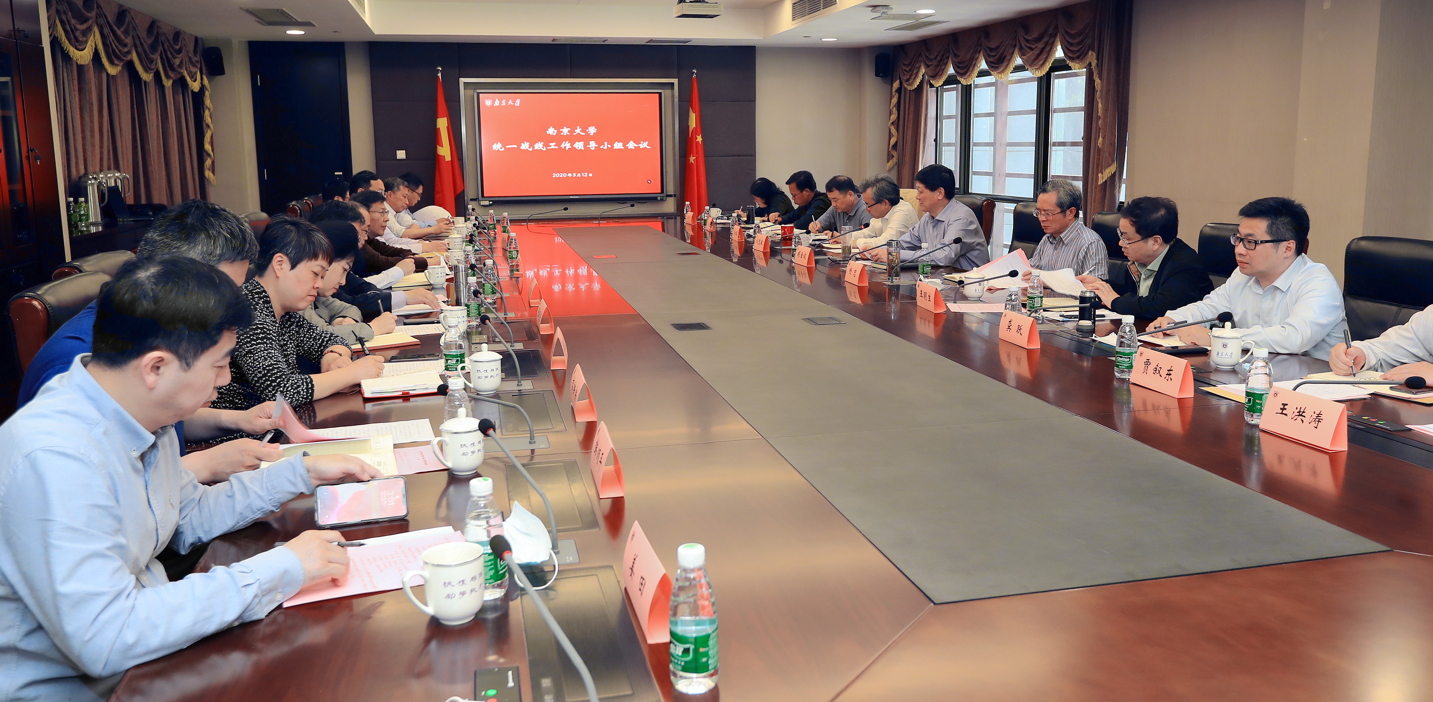 世界杯投注平台