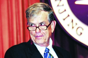 世界杯投注平台