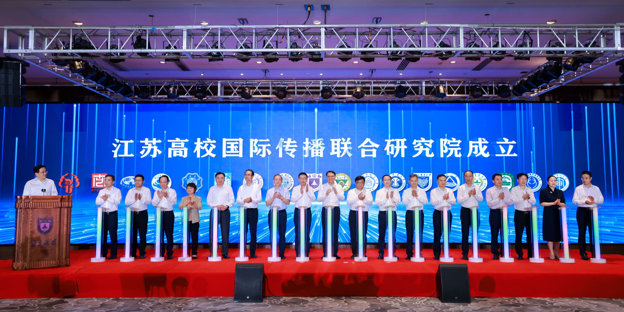 世界杯投注平台