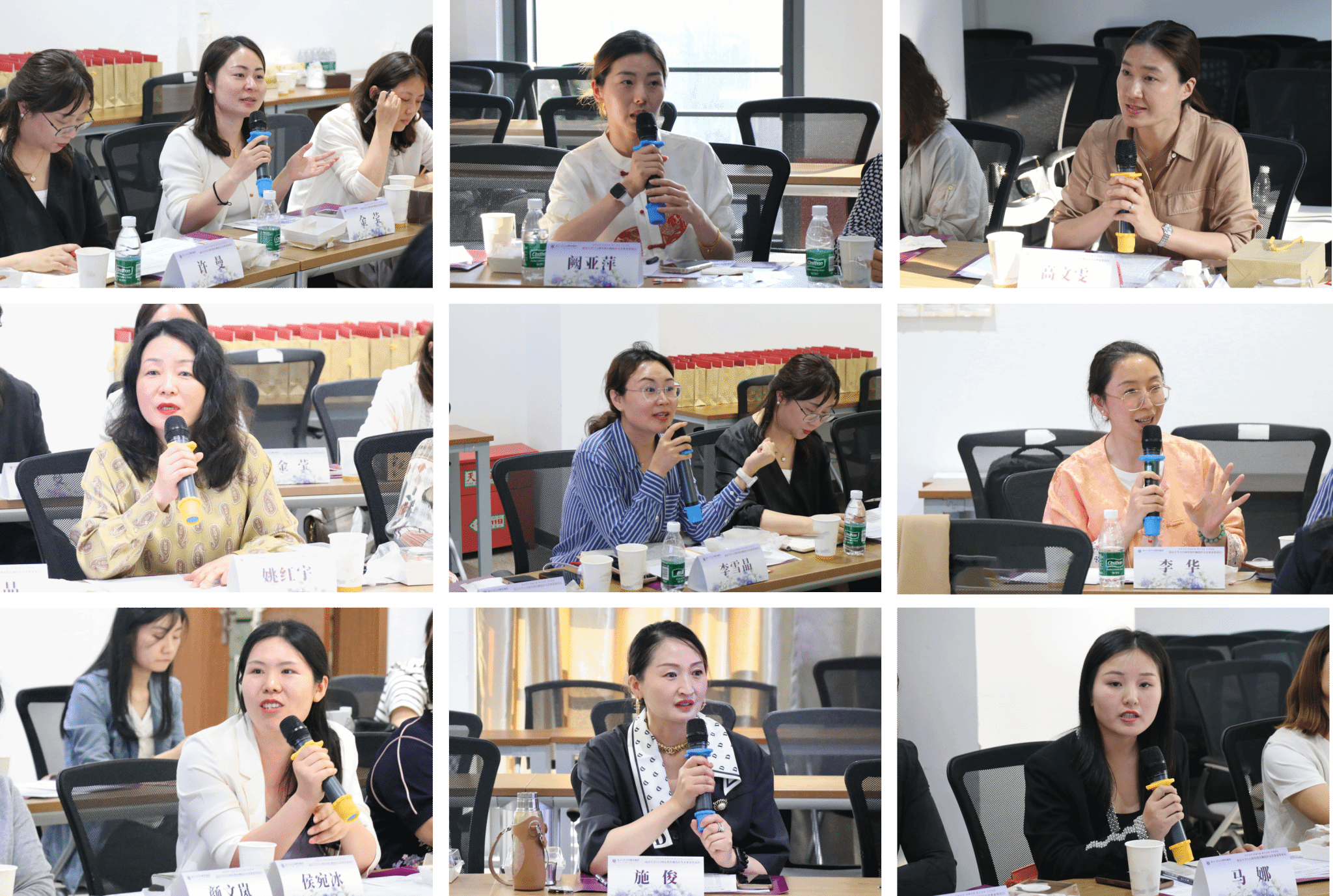 世界杯投注平台