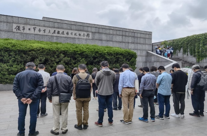 世界杯投注平台