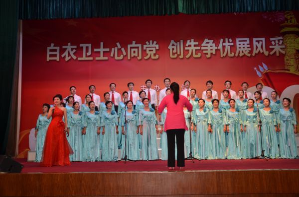 世界杯投注平台