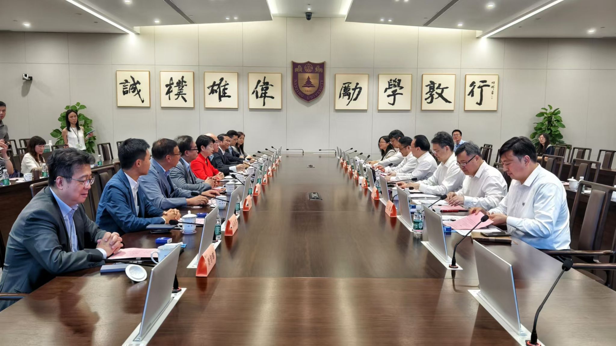 世界杯投注平台