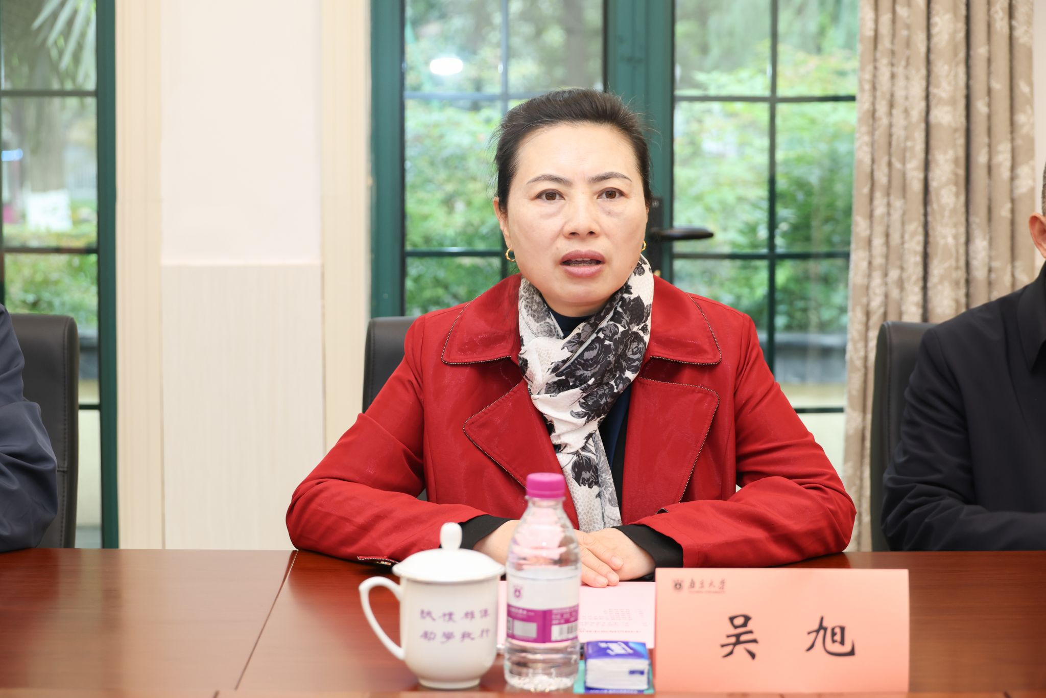 世界杯投注平台