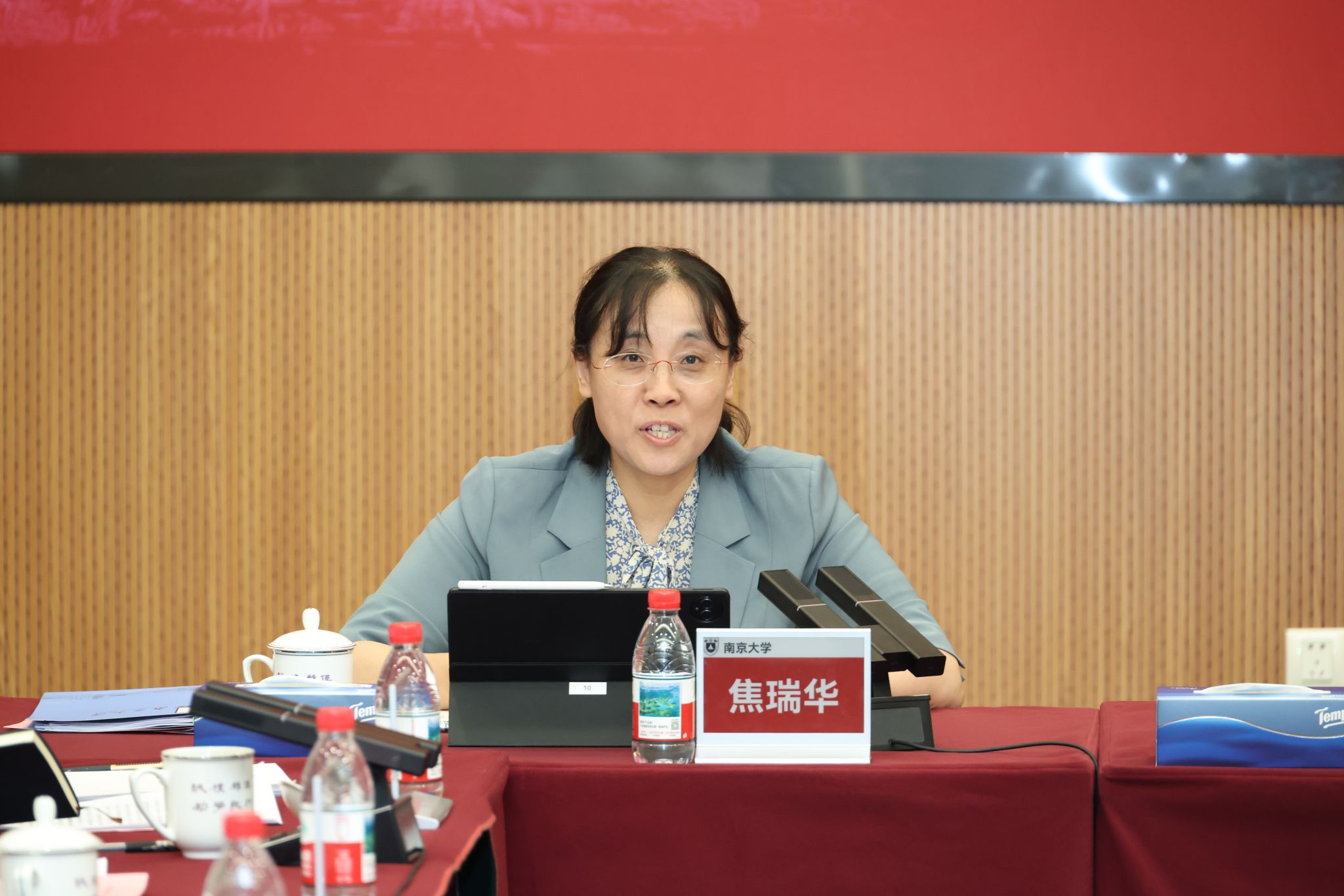 世界杯投注平台