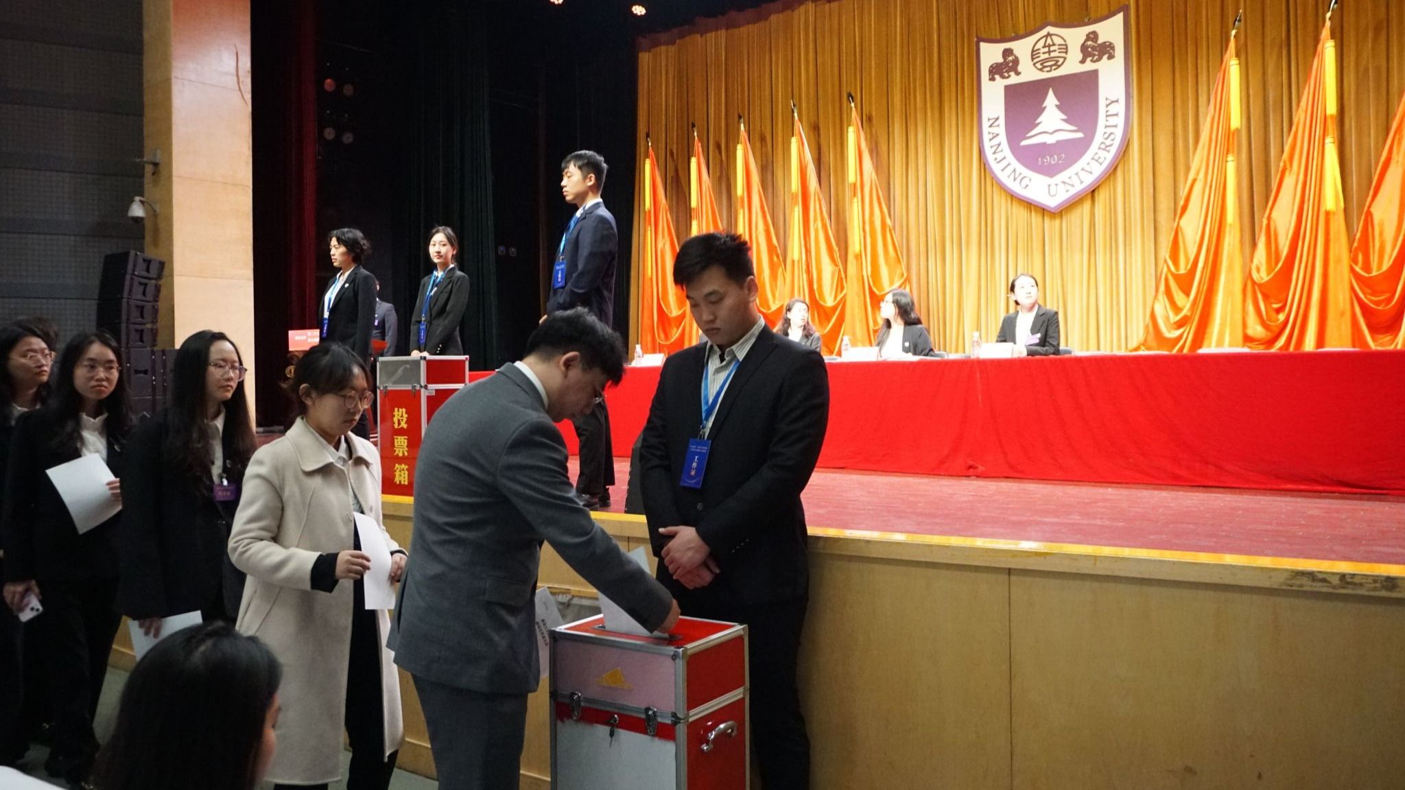 世界杯投注平台