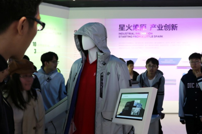 世界杯投注平台