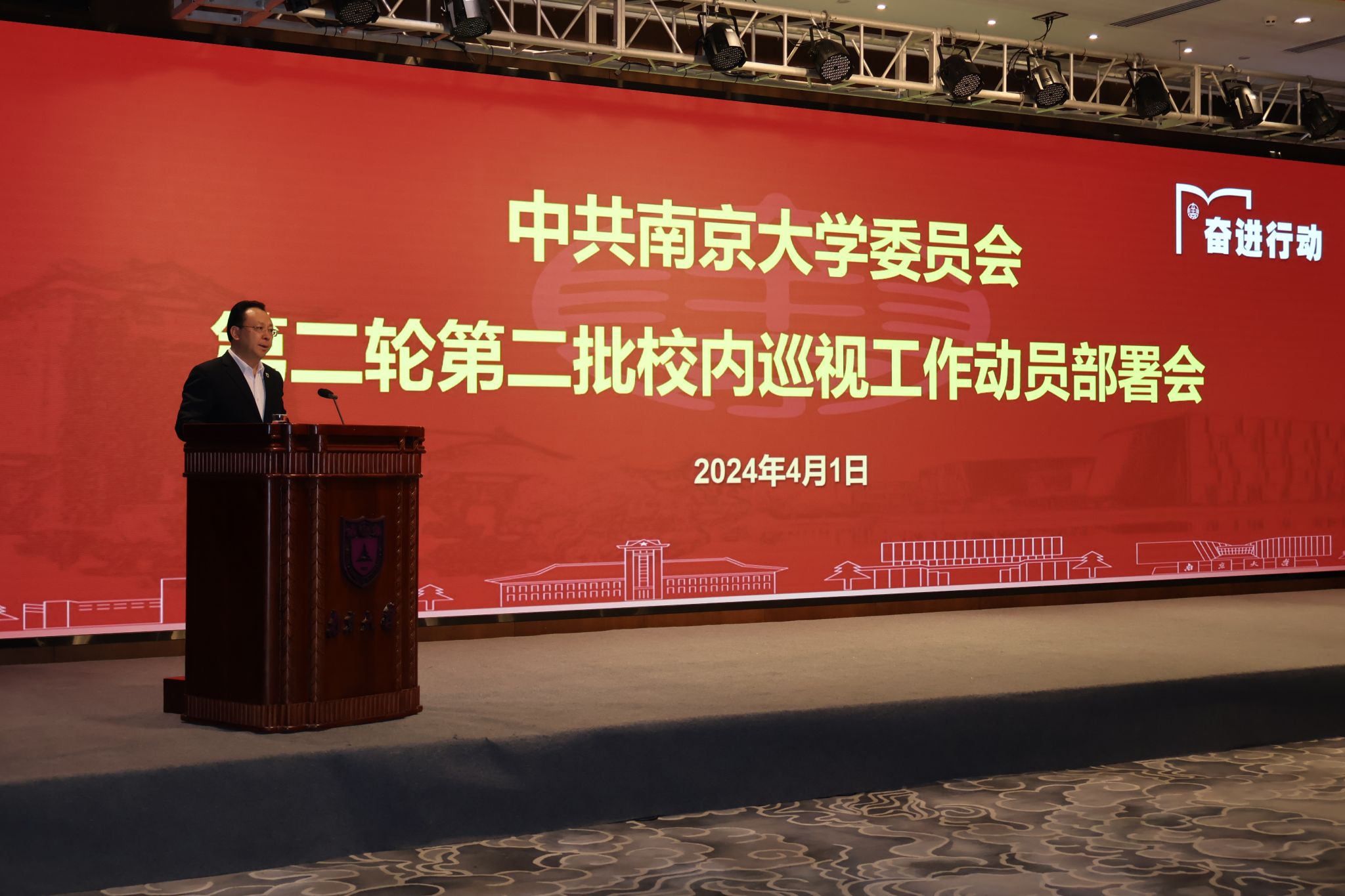 世界杯投注平台