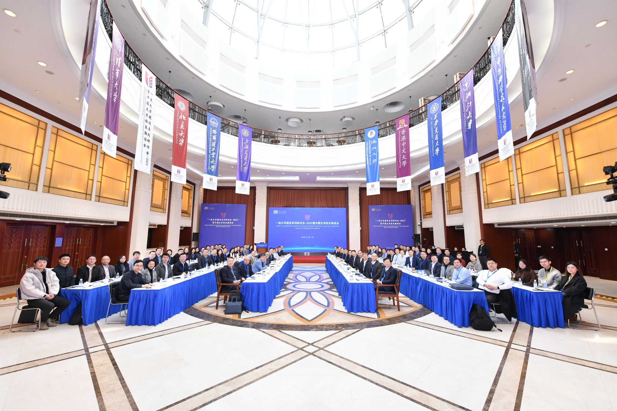 世界杯投注平台