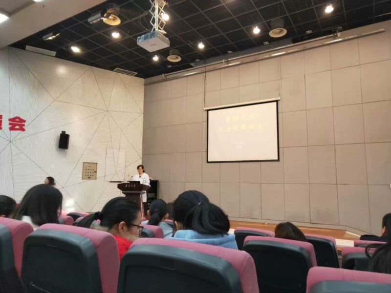 世界杯投注平台