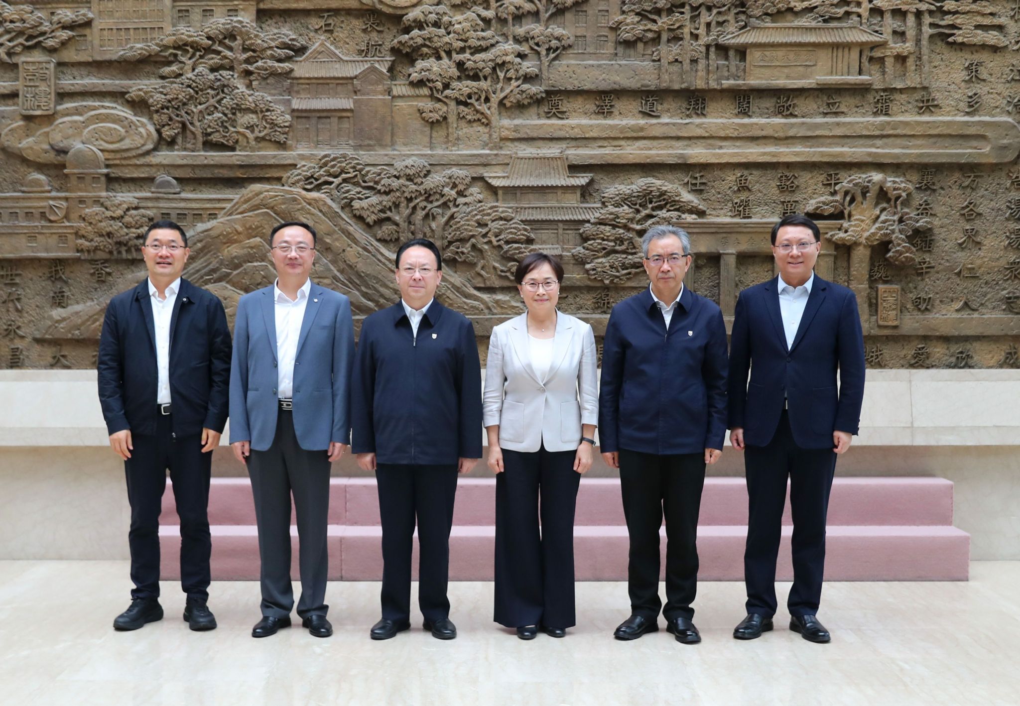 世界杯投注平台