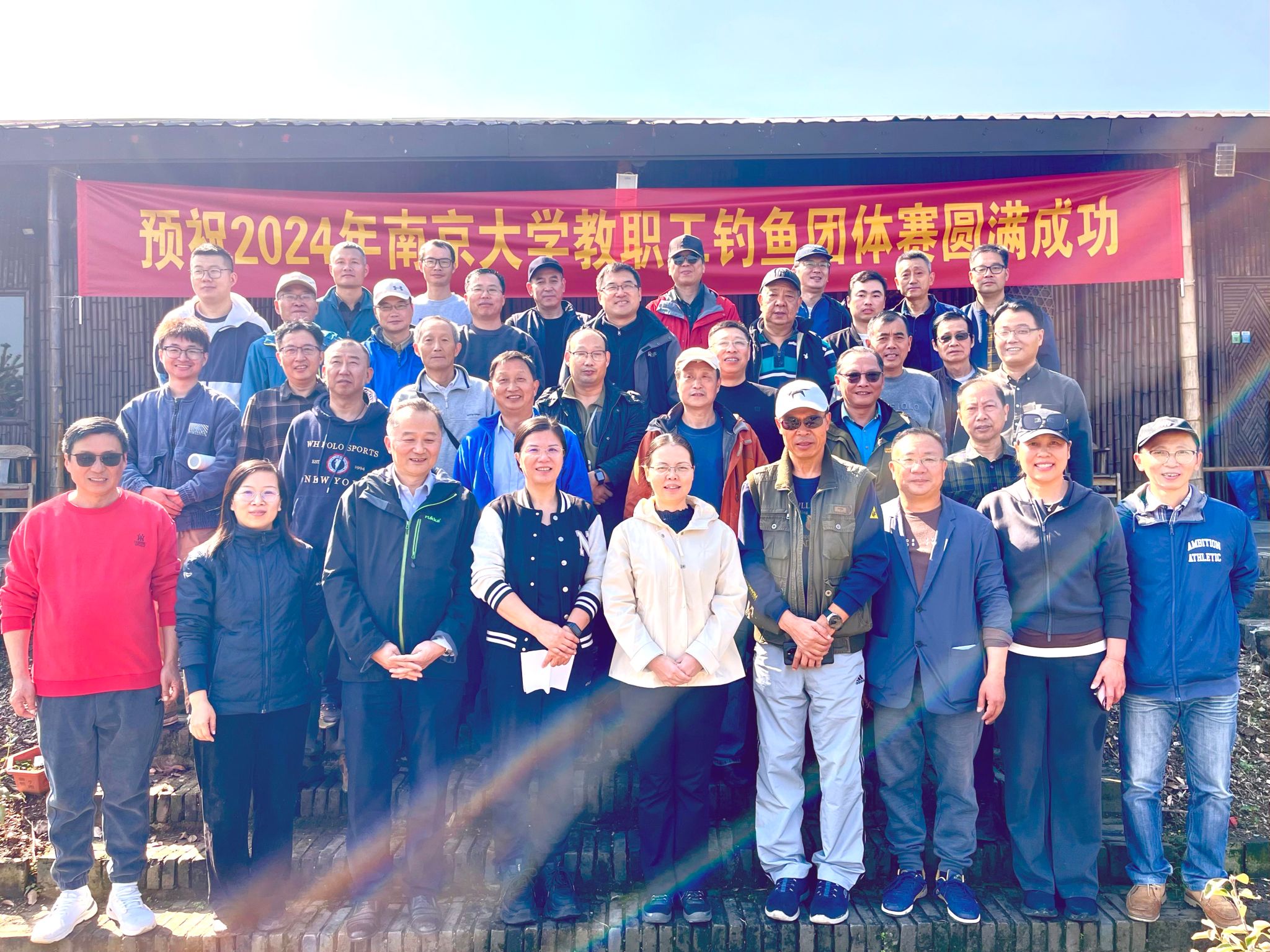 世界杯投注平台