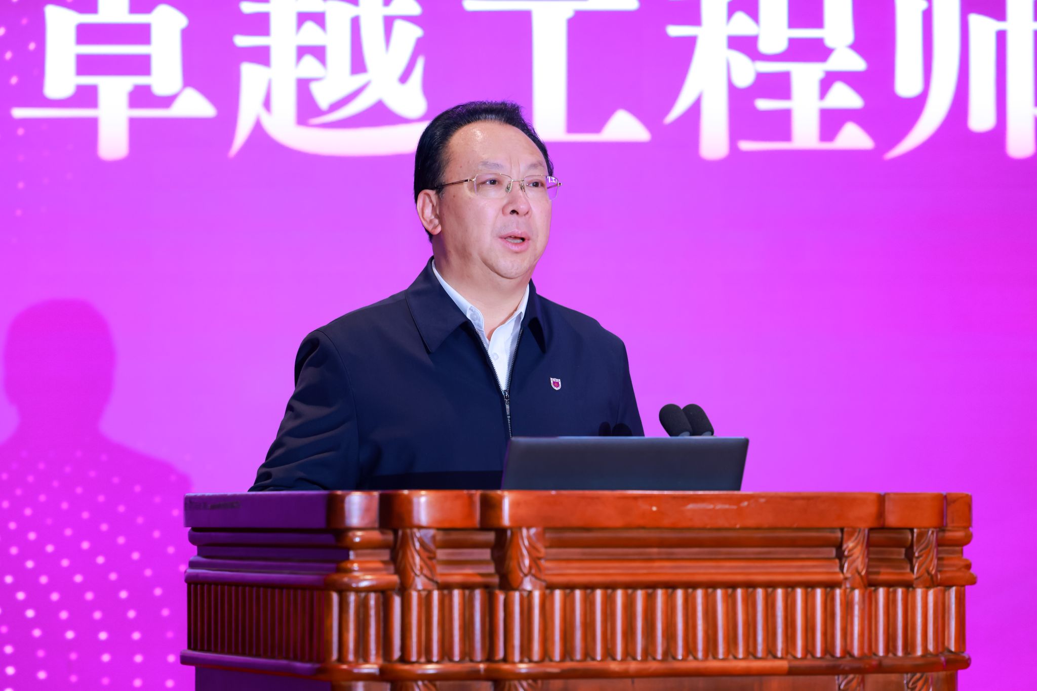 世界杯投注平台