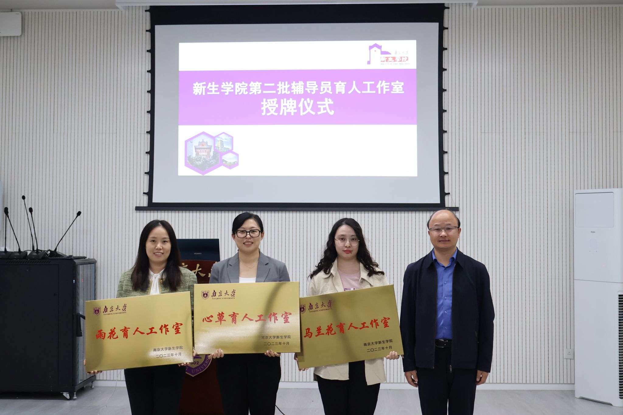 49581 世界杯投注平台