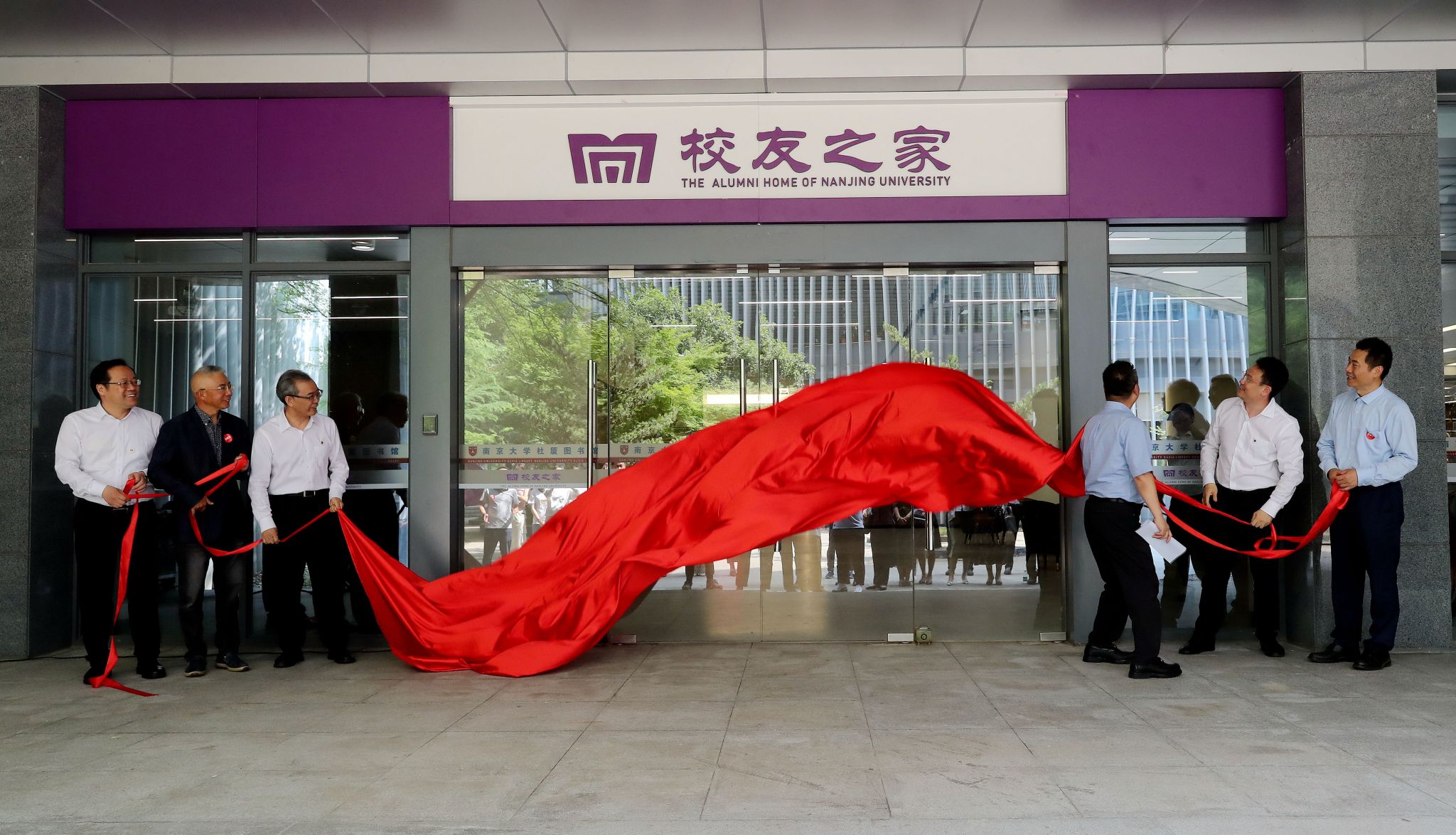 世界杯投注平台