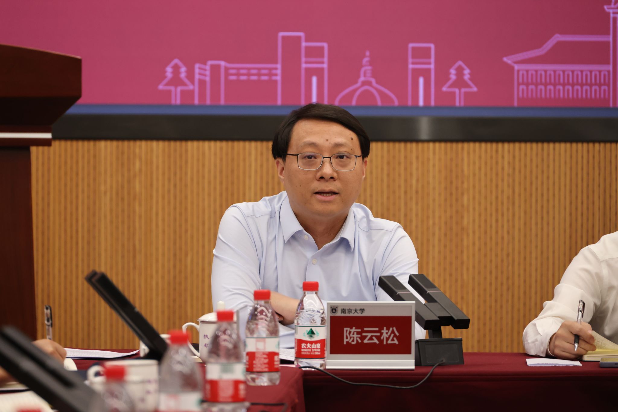 世界杯投注平台