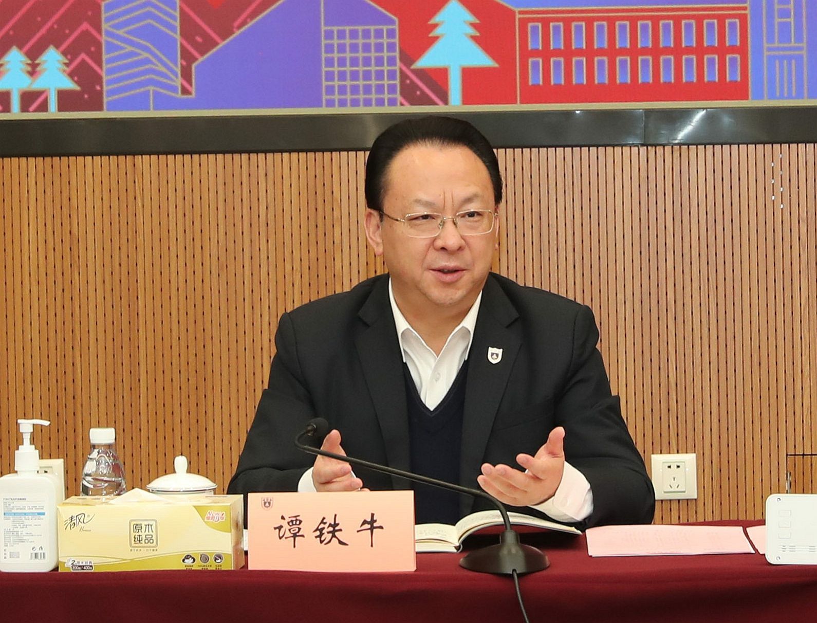 世界杯投注平台