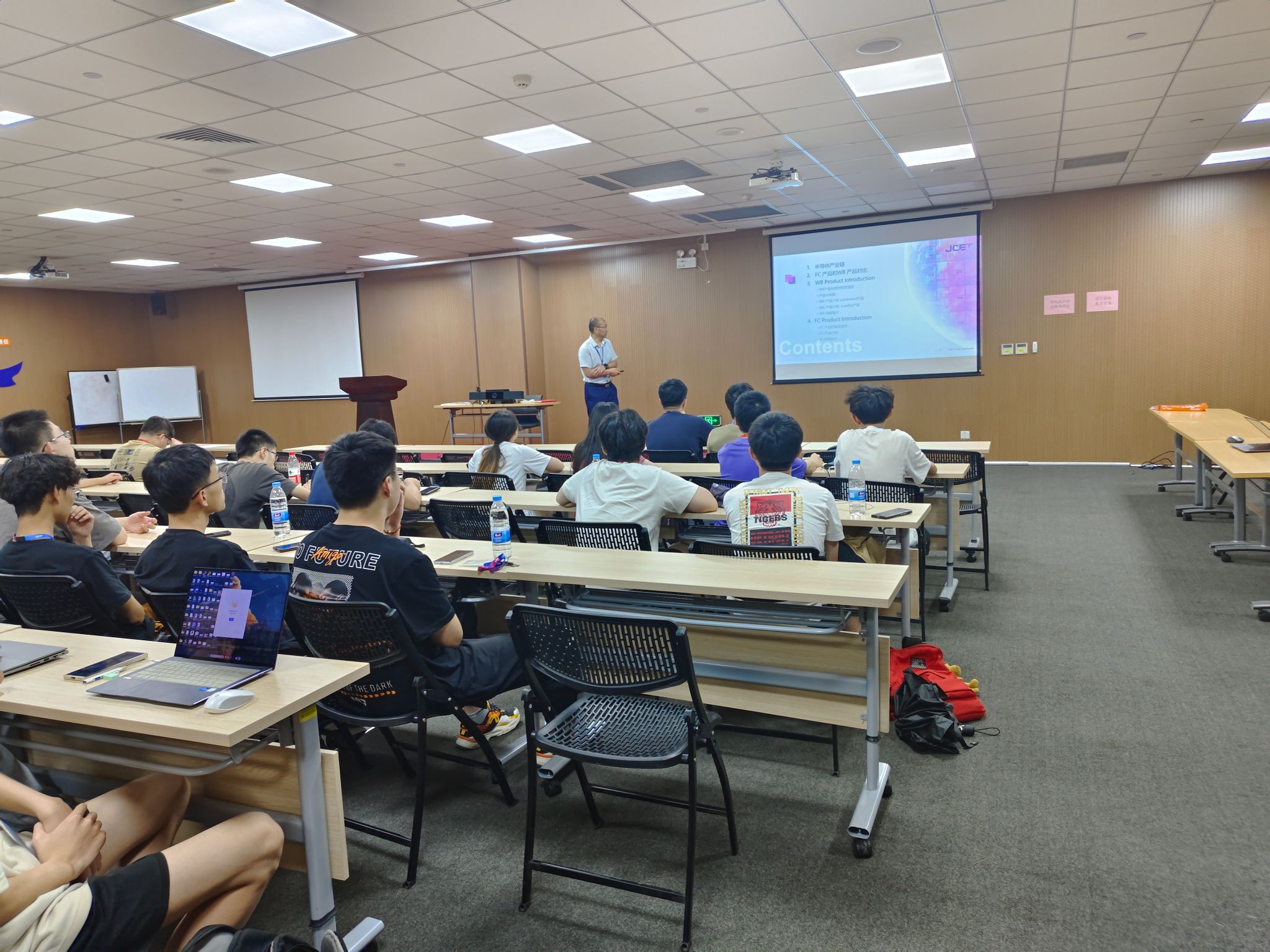 世界杯投注平台