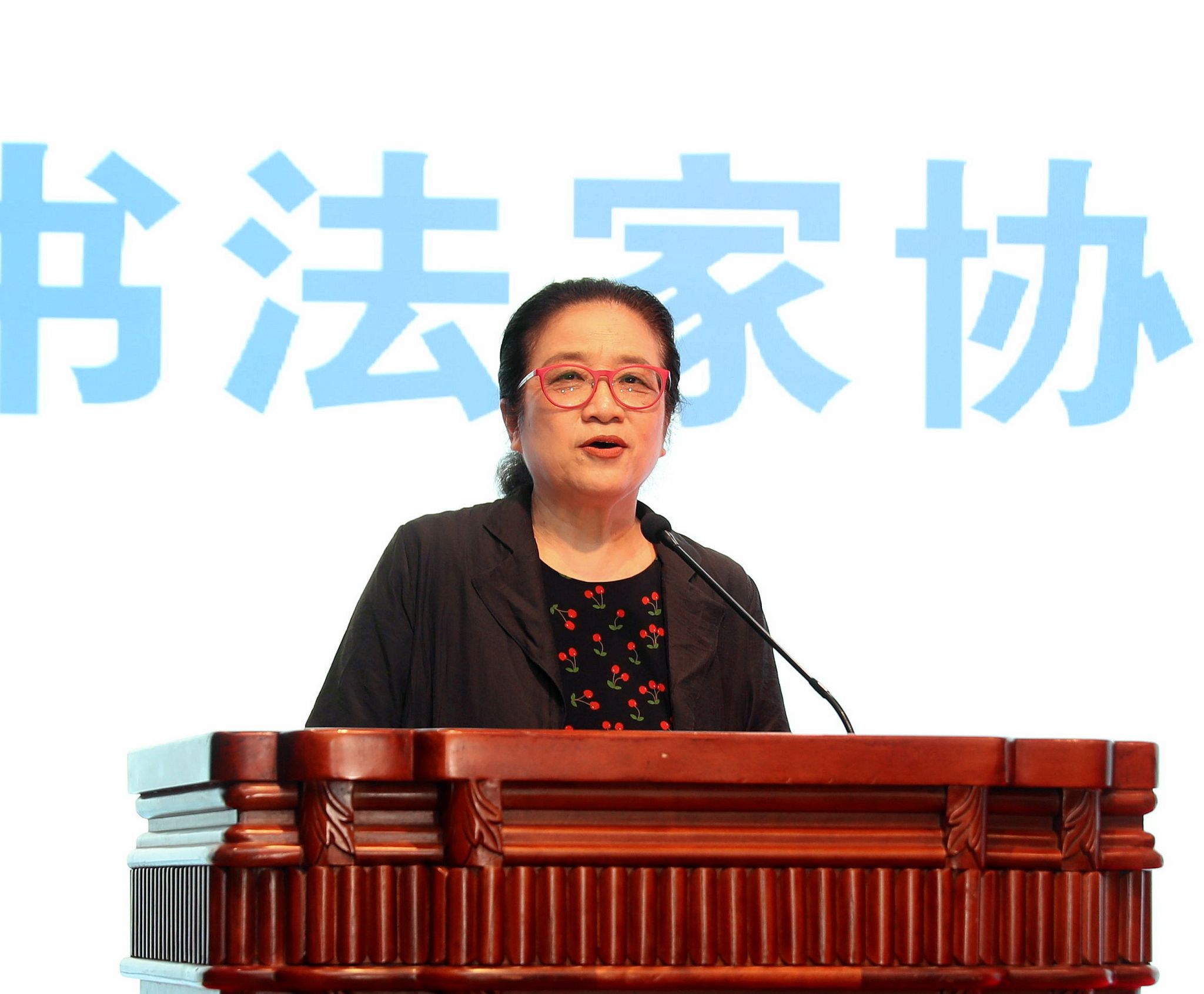 世界杯投注平台