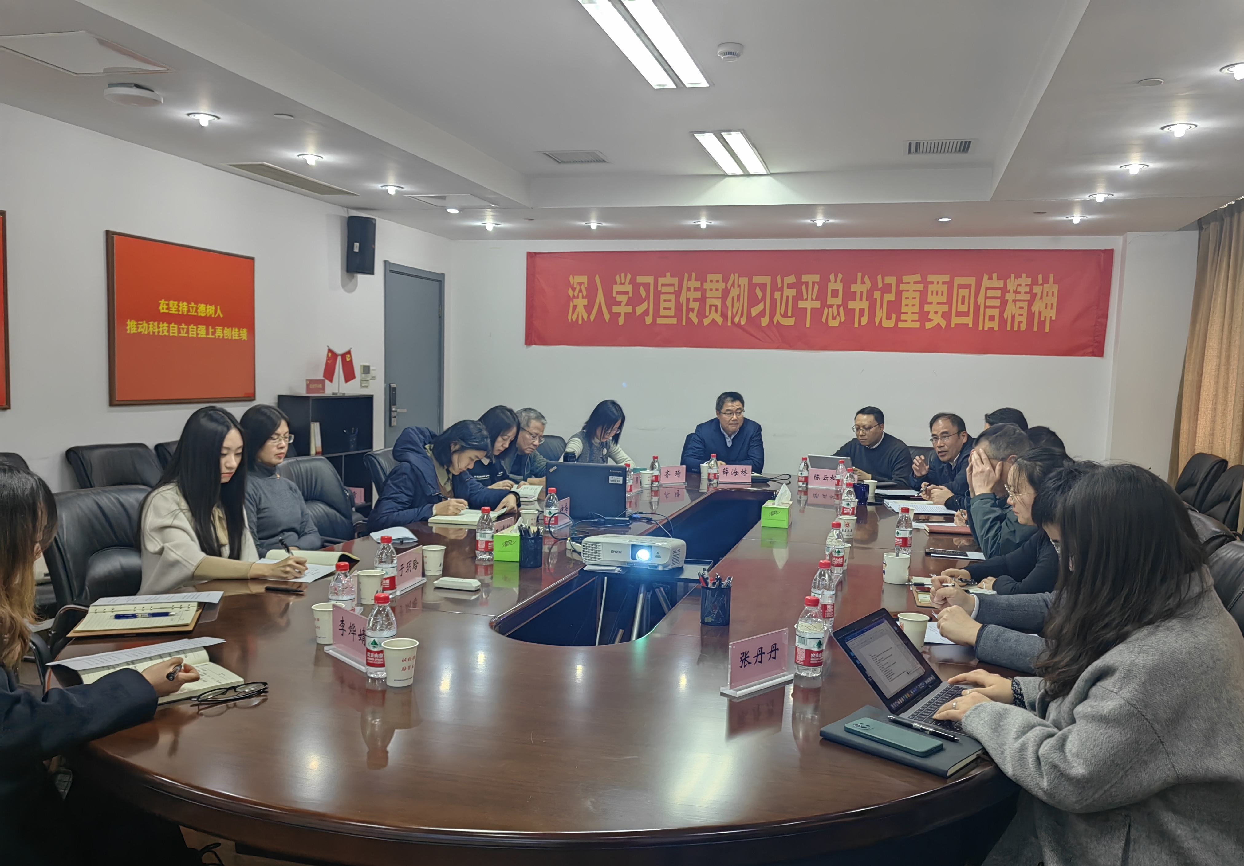 世界杯投注平台