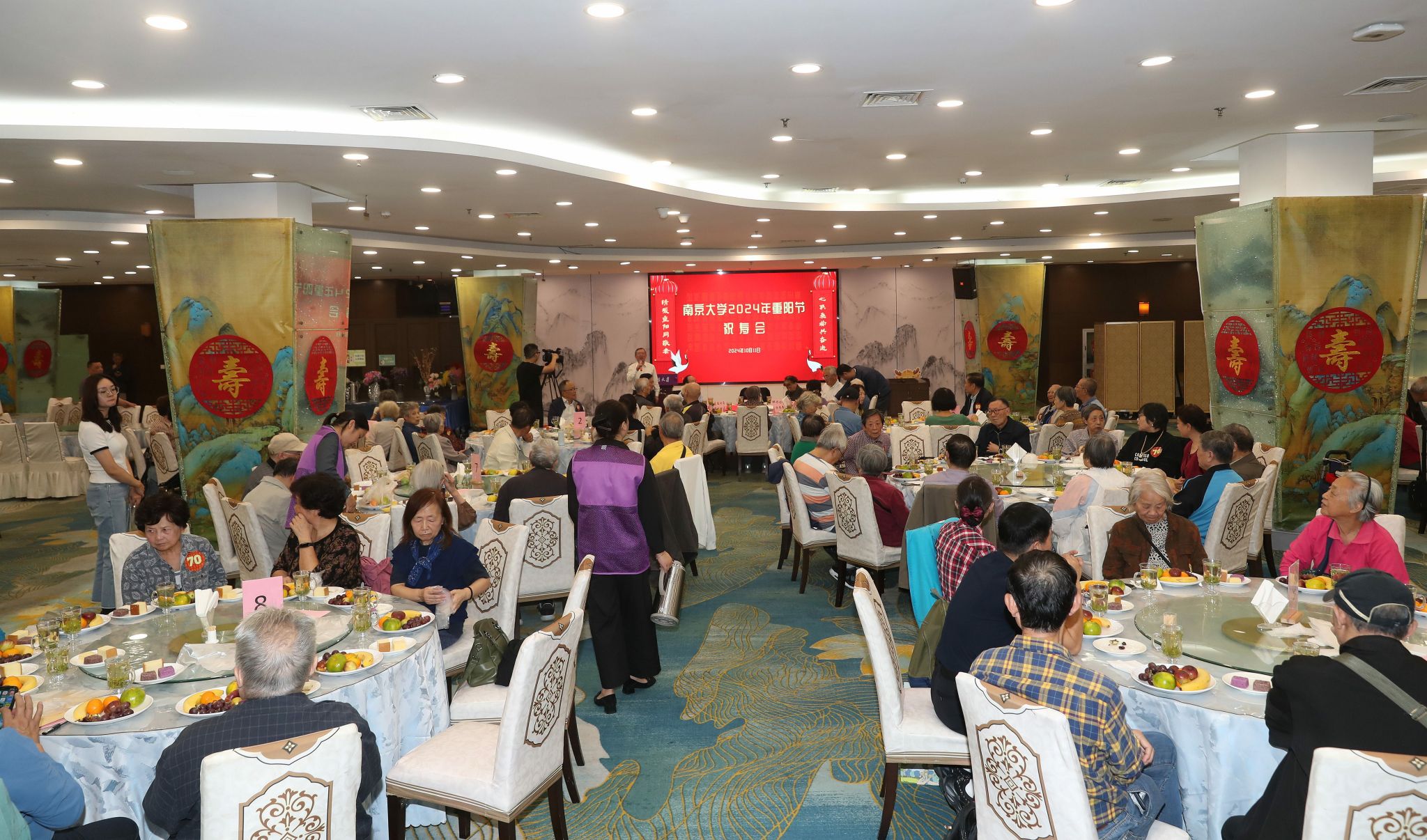 世界杯投注平台