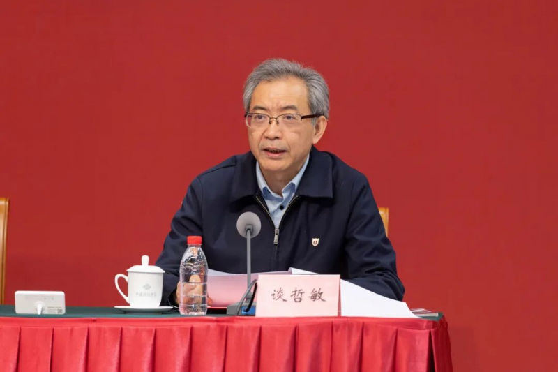 世界杯投注平台校长、中科院院士谈哲敏主持会议 世界杯投注平台