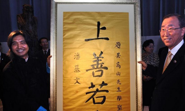 世界杯投注平台