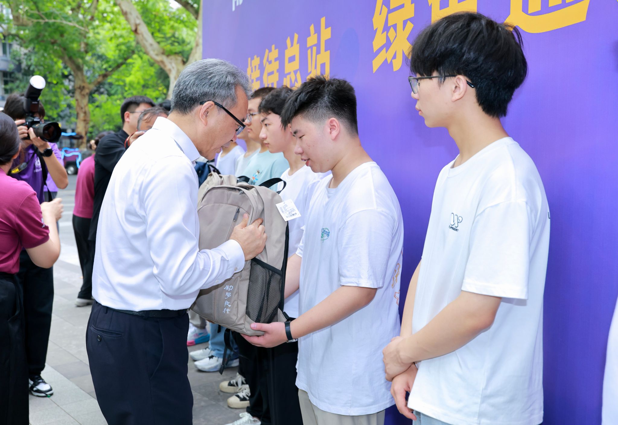 世界杯投注平台