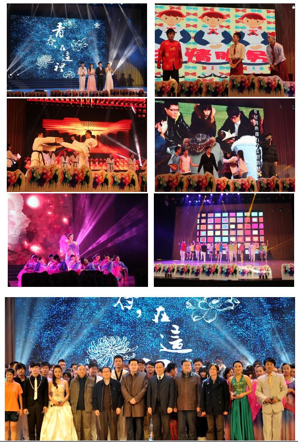 世界杯投注平台