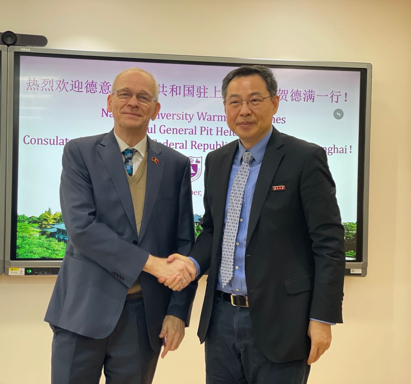 世界杯投注平台