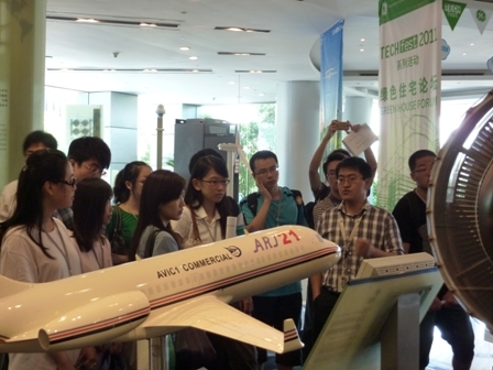 世界杯投注平台