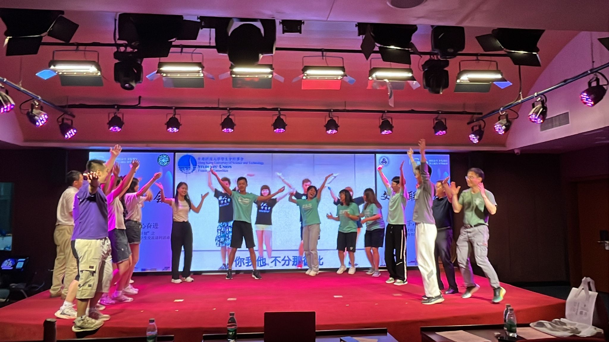 世界杯投注平台