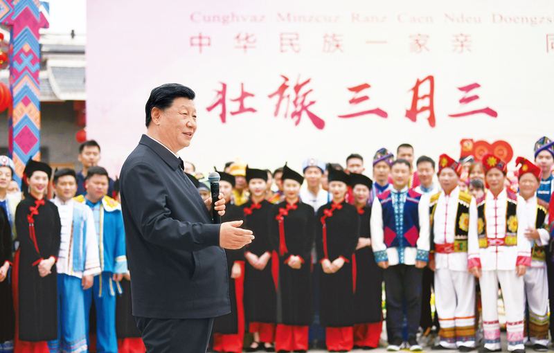 世界杯投注平台