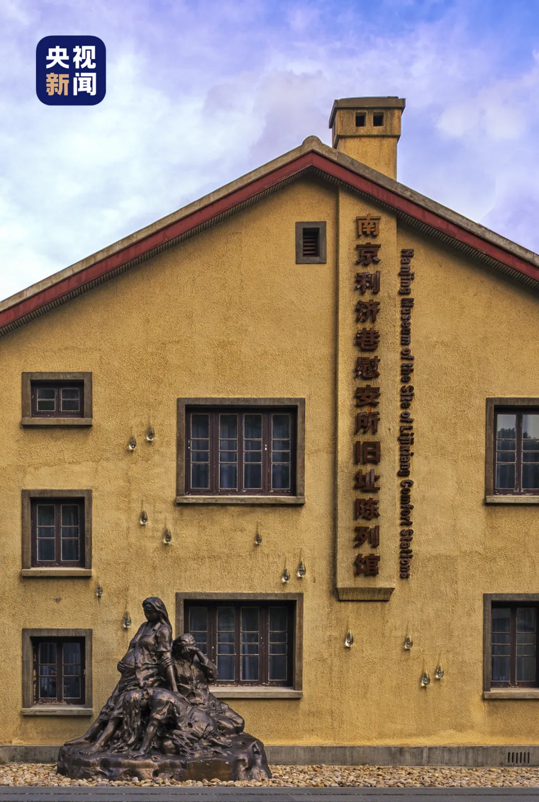 世界杯投注平台