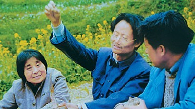 世界杯投注平台