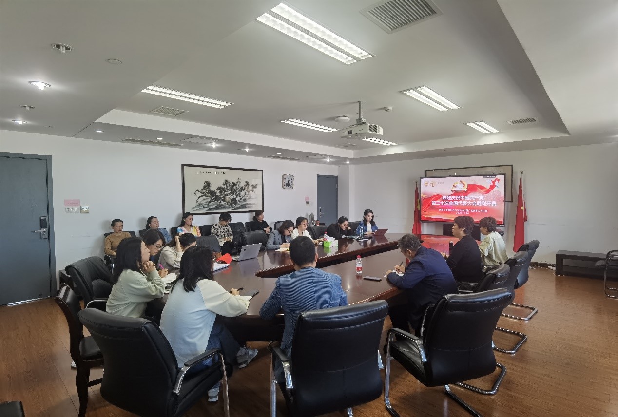 世界杯投注平台